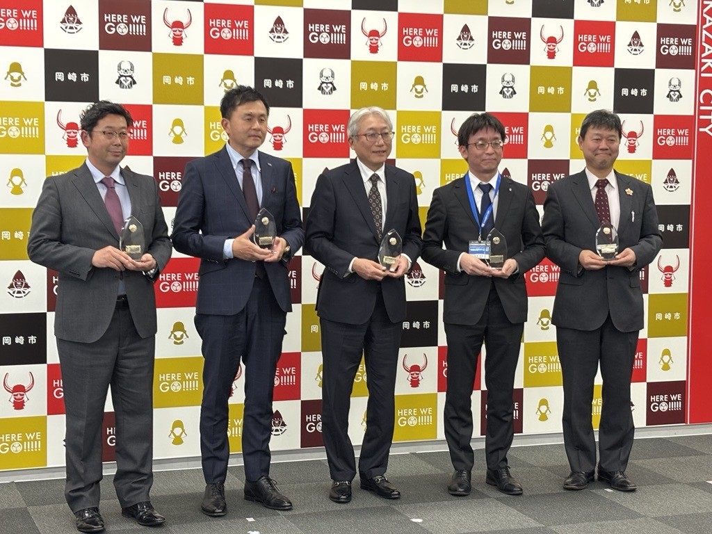 岡崎市男女共同参画推進事業所として表彰されました！