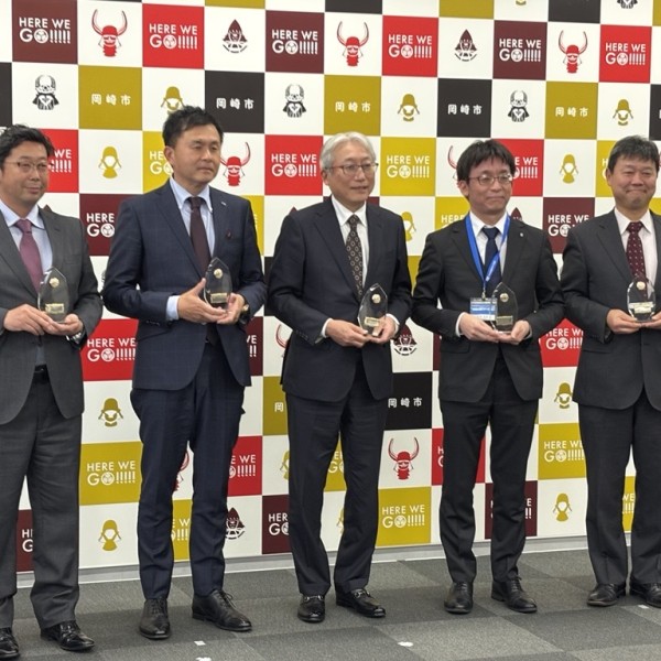 岡崎市男女共同参画推進事業所として表彰されました！