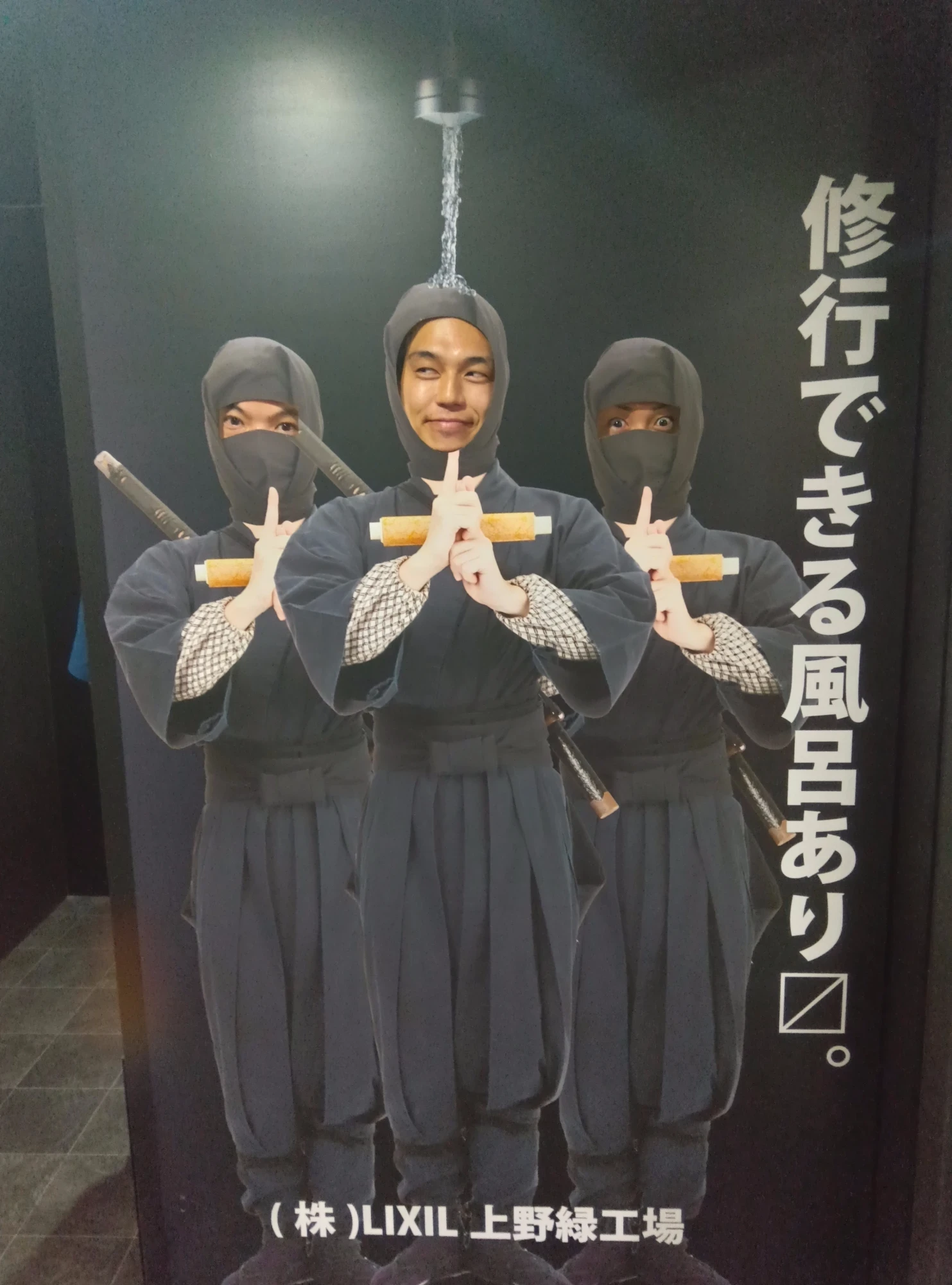 バスルームはただの空間じゃない、心と体を癒やす「聖地」だ！