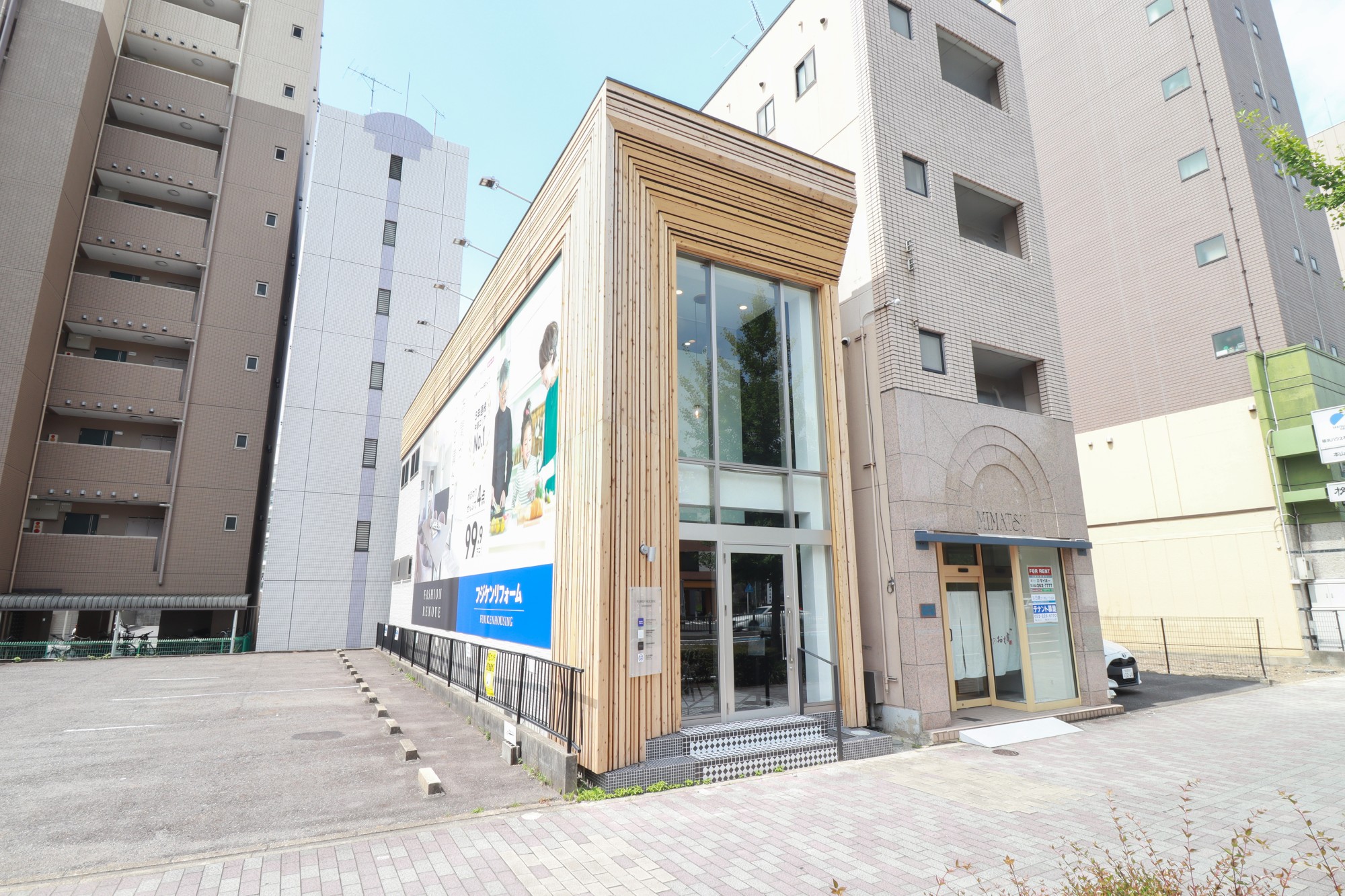 名古屋本山に、フジケンハウジングの新ショールームがオープン！